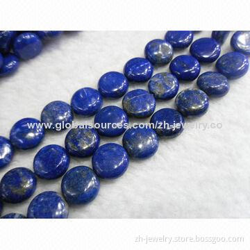 Lapis Lazuli Coin & Button Beads，Lapis Lazuli Cuboid Beads, Measures 2-100mm